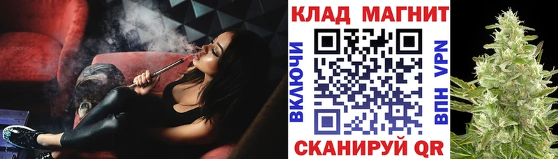 Продажа наркотиков Ейск Бошки Шишки  Кокаин  Кетамин  Меф  ГАШ  A-PVP 