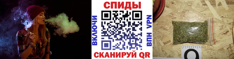кракен онион  Ейск  БУТИРАТ вода 