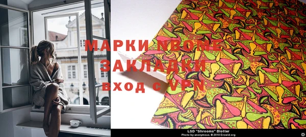 МДМА Алексин