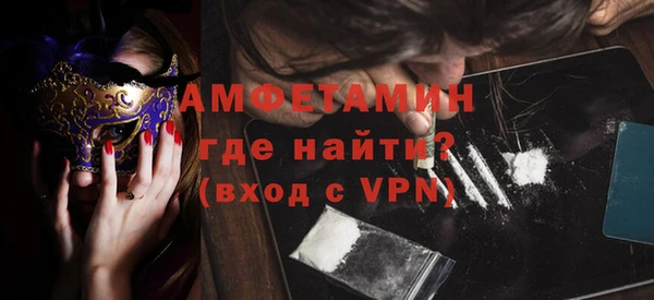 spice Алзамай