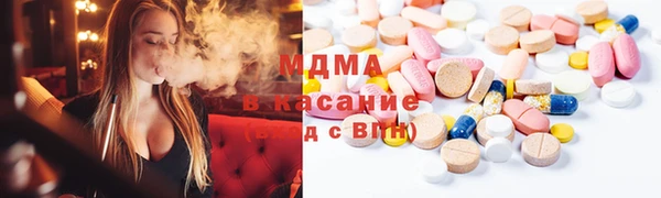 spice Алзамай
