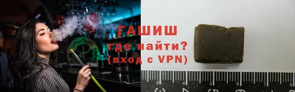 spice Алзамай