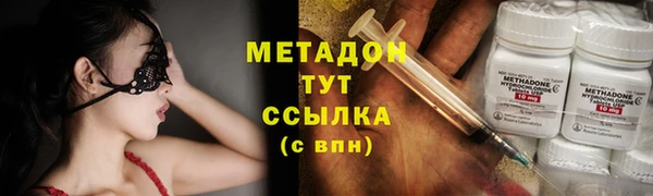 spice Алзамай