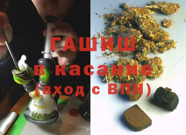 spice Алзамай