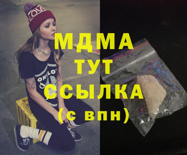 spice Алзамай