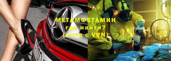 дмт Алексеевка