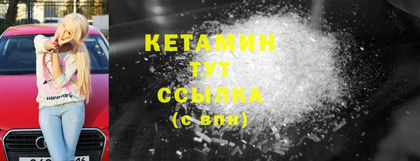 Альфа ПВП Переславль-Залесский